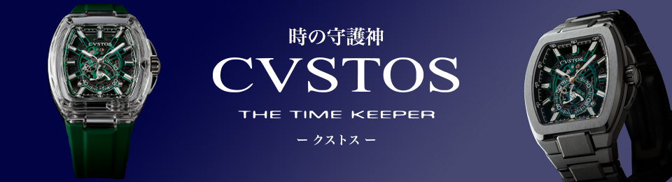 チャレンジ クロノⅢ-S ダイヤモンド - CVT-CHR3-WHITE-D ST
